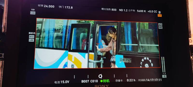 安顺广告片制作：文旅项目专属，用故事化镜头讲好城市与景区魅力！